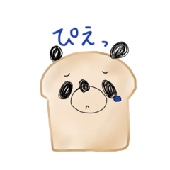 [LINEスタンプ] カリカリぱんだ