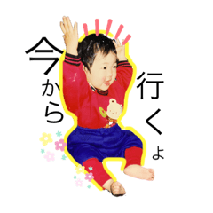 [LINEスタンプ] SIZUKA01040930
