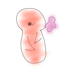 [LINEスタンプ] おかしなスタンプ①