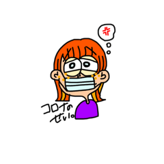 [LINEスタンプ] 私の口癖？