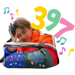 [LINEスタンプ] トオマミレ