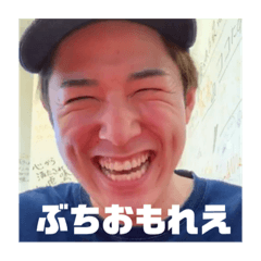 [LINEスタンプ] EVERYDAY ENJOY BOYS
