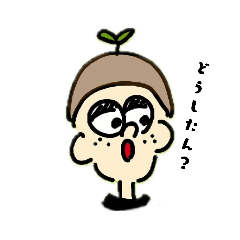 [LINEスタンプ] まめめ1