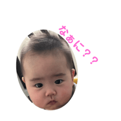 [LINEスタンプ] なっちゃん(2)