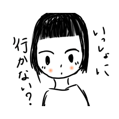 [LINEスタンプ] ある程度好き。