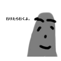 [LINEスタンプ] 発言するモアイ像
