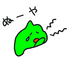 [LINEスタンプ] 度島たっくんです