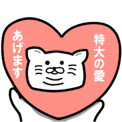 [LINEスタンプ] 二重あご犬のあげるスタンプ！