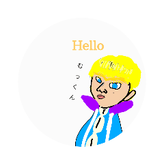 [LINEスタンプ] 可愛いむっくんスタンプz