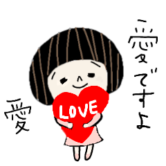 [LINEスタンプ] ワンピのぴーちゃん