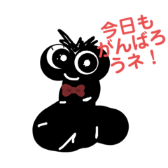 [LINEスタンプ] ぎょろぴー3