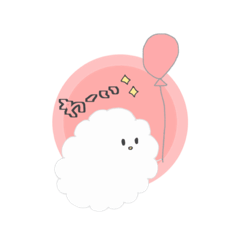 [LINEスタンプ] もっふー