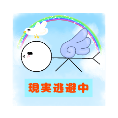 [LINEスタンプ] 毒舌棒人さんのシンプルスタンプ
