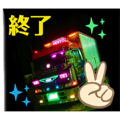 [LINEスタンプ] ワンワン三銃士