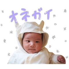 [LINEスタンプ] 蒼天スタンプ2