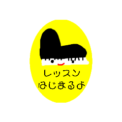 [LINEスタンプ] ピアリちゃん
