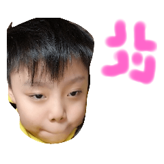 [LINEスタンプ] 蒼空のなにか