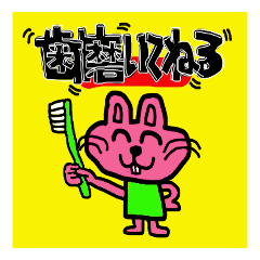 [LINEスタンプ] なんだか返信がめんどくさくなってきた。
