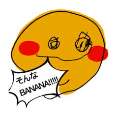 [LINEスタンプ] ほのちゃんのお絵描きスタンプ①