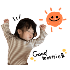 [LINEスタンプ] ゆあちスタンプ 2020パート 1