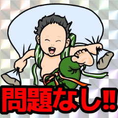 [LINEスタンプ] 一歳半を過ぎたふうちゃん