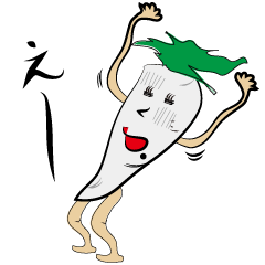 [LINEスタンプ] 帰ってきたダイコンマン！！