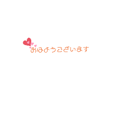 [LINEスタンプ] 敬語しりーず