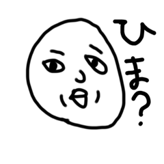 [LINEスタンプ] 染め粉