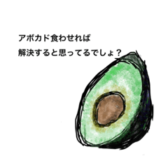 [LINEスタンプ] 飛び出せ鼻毛マン