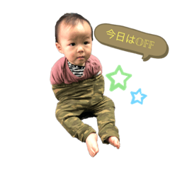 [LINEスタンプ] まなぼーい
