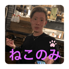 [LINEスタンプ] みんなだいすきねこのみスタンプ