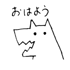 [LINEスタンプ] へたくそいぬ