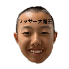 [LINEスタンプ] わっさースタンプ1