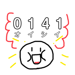 [LINEスタンプ] カズモジ