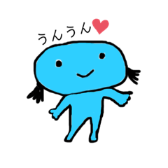 [LINEスタンプ] ウーのパーちゃん