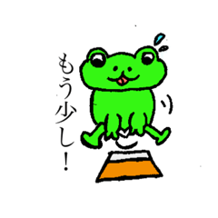 [LINEスタンプ] 最近のカエルたち