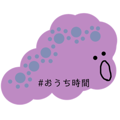 [LINEスタンプ] ぷわんぷわん