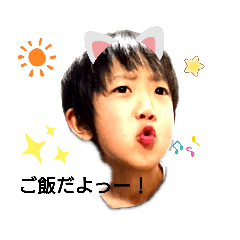 [LINEスタンプ] ぼくは言うよ。