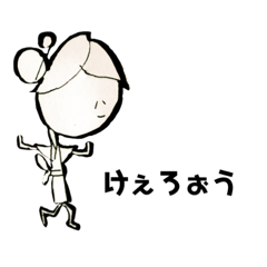 [LINEスタンプ] 脱力系江戸っ子スタンプ。