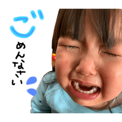 [LINEスタンプ] Yu-sei ＆ Hiiro