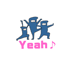 [LINEスタンプ] NinNinNinja