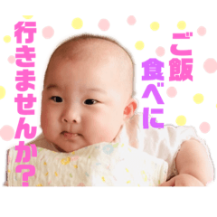[LINEスタンプ] あやぴとにゃんずスタンプ時々お父さん