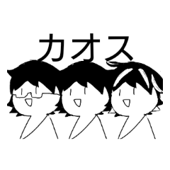 [LINEスタンプ] からくちスタンプ