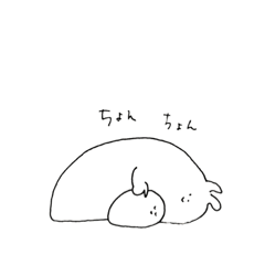 [LINEスタンプ] 構ってほしいとき