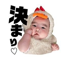 [LINEスタンプ] きいたんまん
