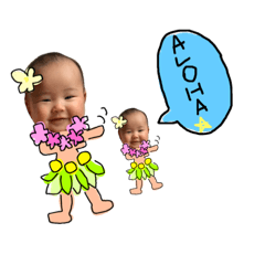 [LINEスタンプ] nana ★ part2