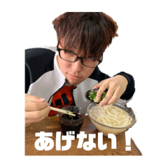 [LINEスタンプ] きづむー