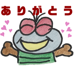 [LINEスタンプ] 浜ちゃんのペット