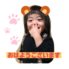 [LINEスタンプ] くるちゃんのくるくる日記〔たまに兄〕