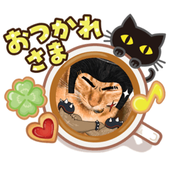 [LINEスタンプ] 我が家のアイドル笑笑
